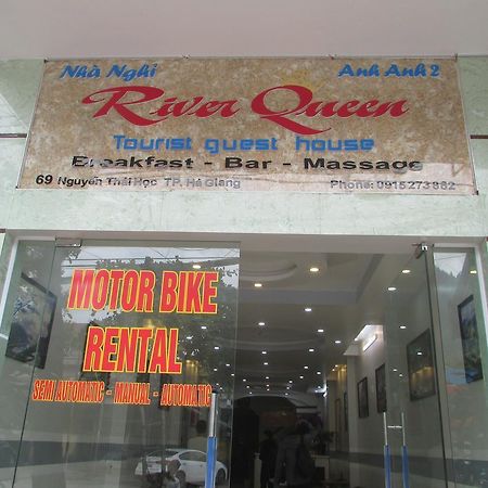 הא גיאנג River Queen Guest House מראה חיצוני תמונה