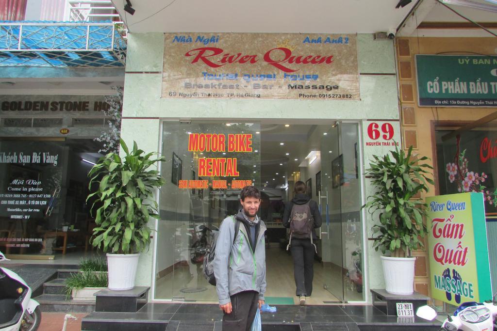 הא גיאנג River Queen Guest House מראה חיצוני תמונה