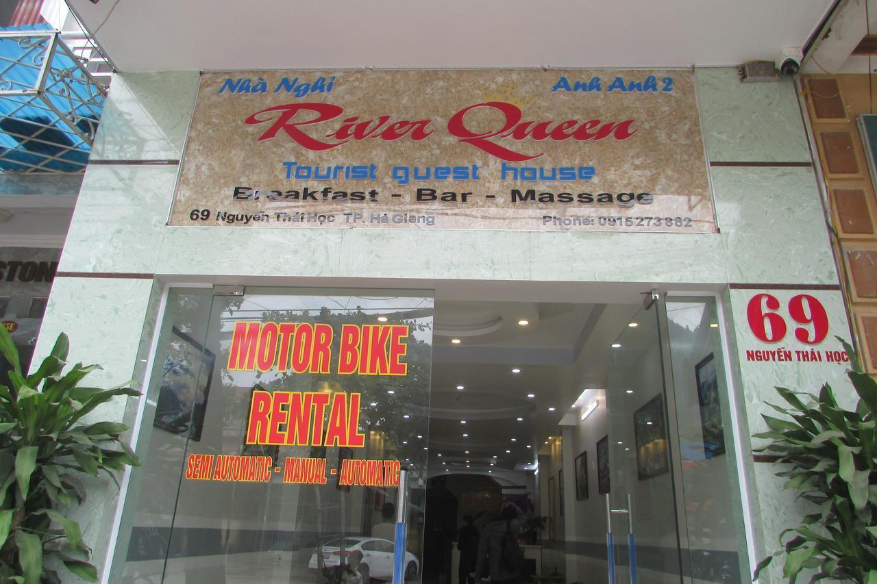 הא גיאנג River Queen Guest House מראה חיצוני תמונה